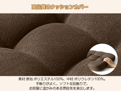 AYO 座布団 椅子クッション 厚め 8cm 低反発 2層構造 42cm 四角 無地 お尻が痛くならない ざぶとん 食卓椅子用 座り心地いい オフィスチェア用 滑り止め おしゃれ かわいい ブラウン