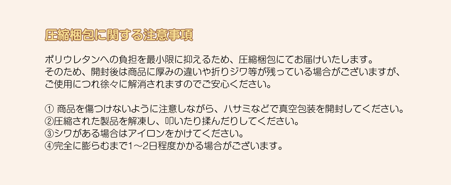 AYO 座布団 椅子クッション 厚め 8cm 低反発 2層構造 42cm 四角 無地 お尻が痛くならない ざぶとん 食卓椅子用 座り心地いい オフィスチェア用 滑り止め おしゃれ かわいい イエロー
