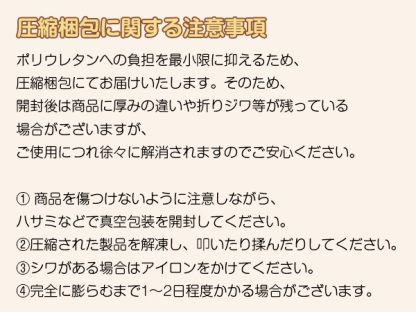 AYO 座布団 椅子クッション 厚め 8cm 低反発 2層構造 42cm 四角 無地 お尻が痛くならない ざぶとん 食卓椅子用 座り心地いい オフィスチェア用 滑り止め おしゃれ かわいい ネイビー