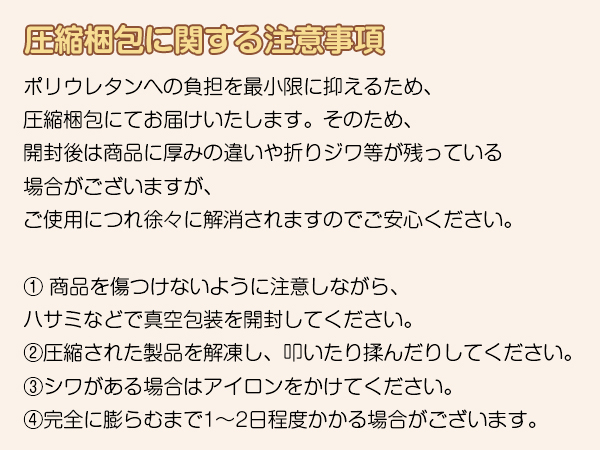 AYO 座布団 椅子クッション 厚め 8cm 低反発 2層構造 42cm 四角 無地 お尻が痛くならない ざぶとん 食卓椅子用 座り心地いい オフィスチェア用 滑り止め おしゃれ かわいい イエロー