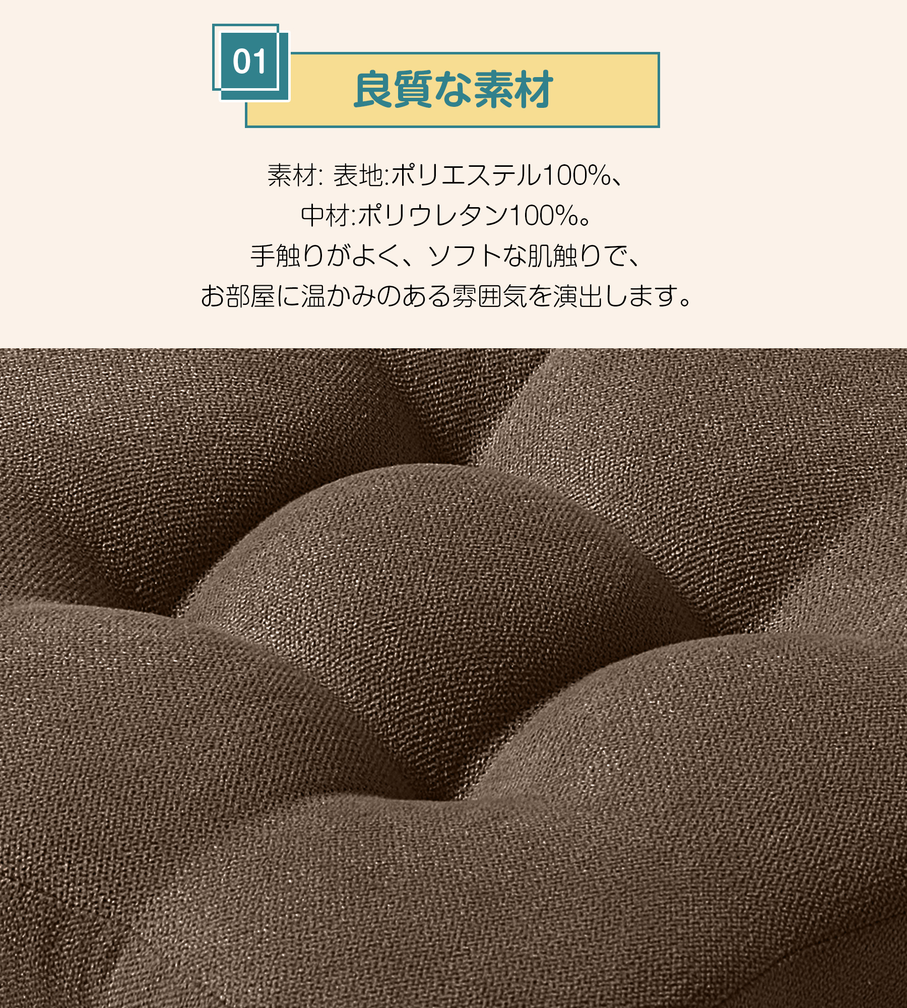 AYO 座布団 椅子クッション 厚め 8cm 低反発 2層構造 42cm 四角 無地 お尻が痛くならない ざぶとん 食卓椅子用 座り心地いい オフィスチェア用 滑り止め おしゃれ かわいい ブラウン