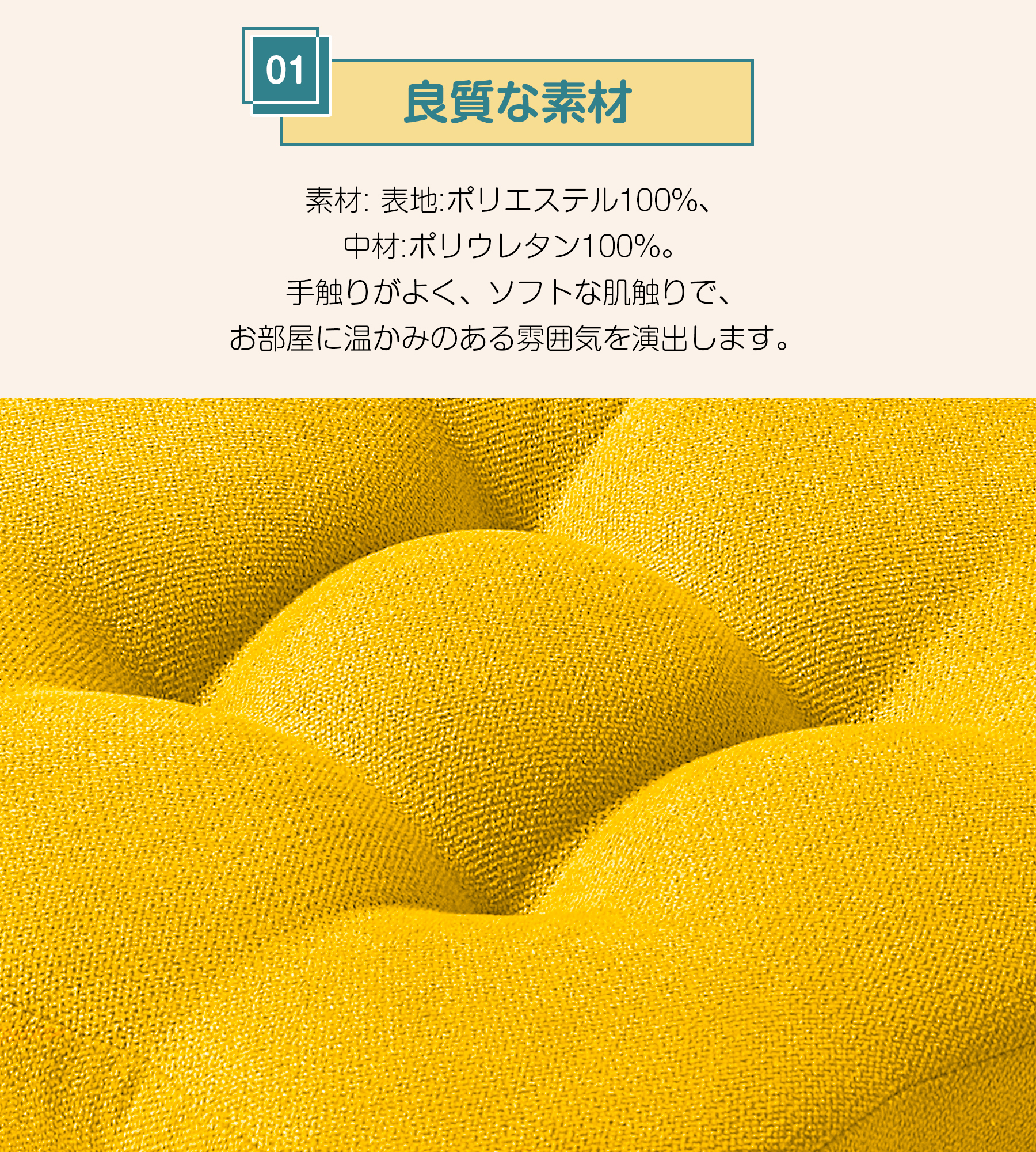 AYO 座布団 椅子クッション 厚め 8cm 低反発 2層構造 42cm 四角 無地 お尻が痛くならない ざぶとん 食卓椅子用 座り心地いい オフィスチェア用 滑り止め おしゃれ かわいい イエロー