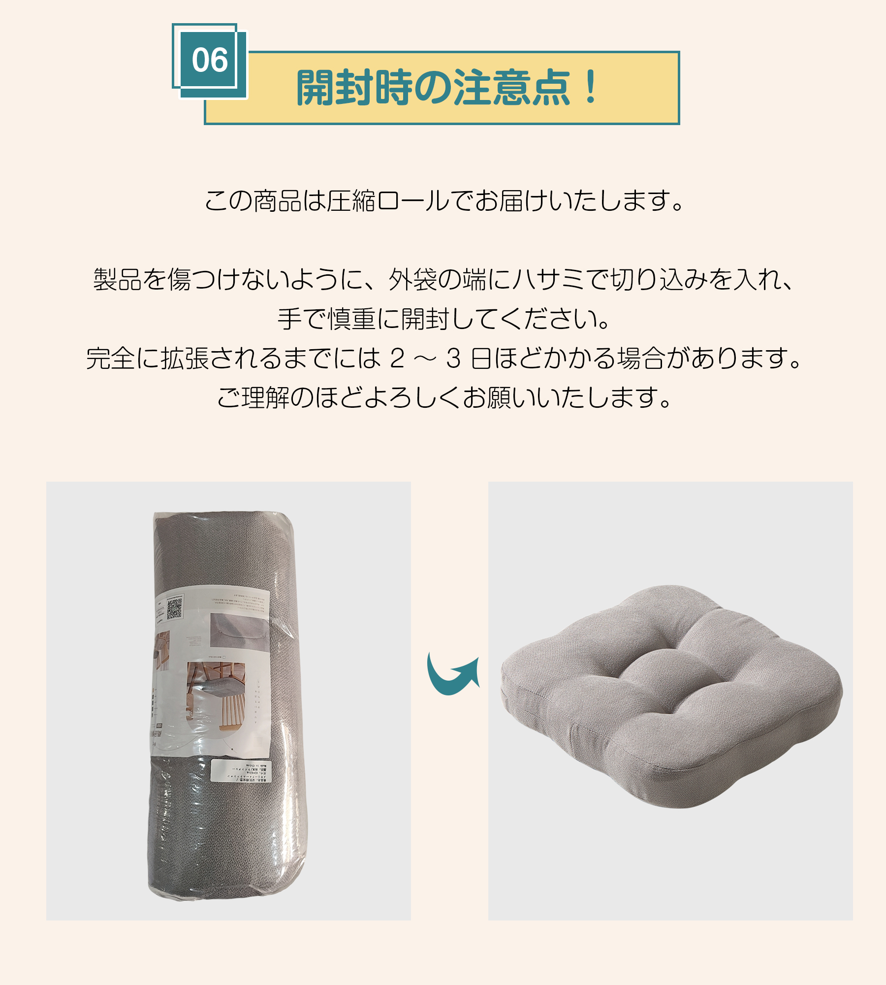 AYO 座布団 椅子クッション 厚め 8cm 低反発 2層構造 42cm 四角 無地 お尻が痛くならない ざぶとん 食卓椅子用 座り心地いい オフィスチェア用 滑り止め おしゃれ かわいい ライトグレー