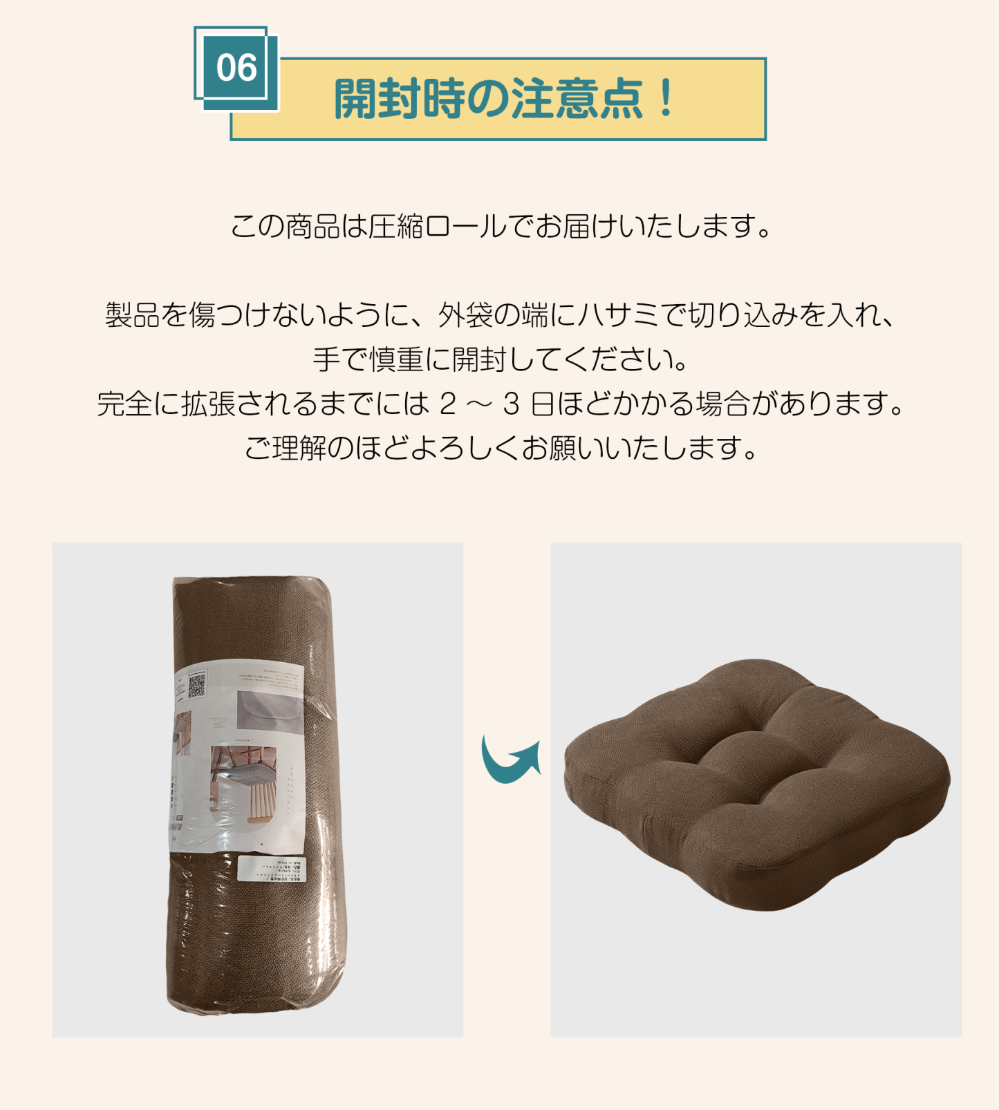 AYO 座布団 椅子クッション 厚め 8cm 低反発 2層構造 42cm 四角 無地 お尻が痛くならない ざぶとん 食卓椅子用 座り心地いい オフィスチェア用 滑り止め おしゃれ かわいい ブラウン