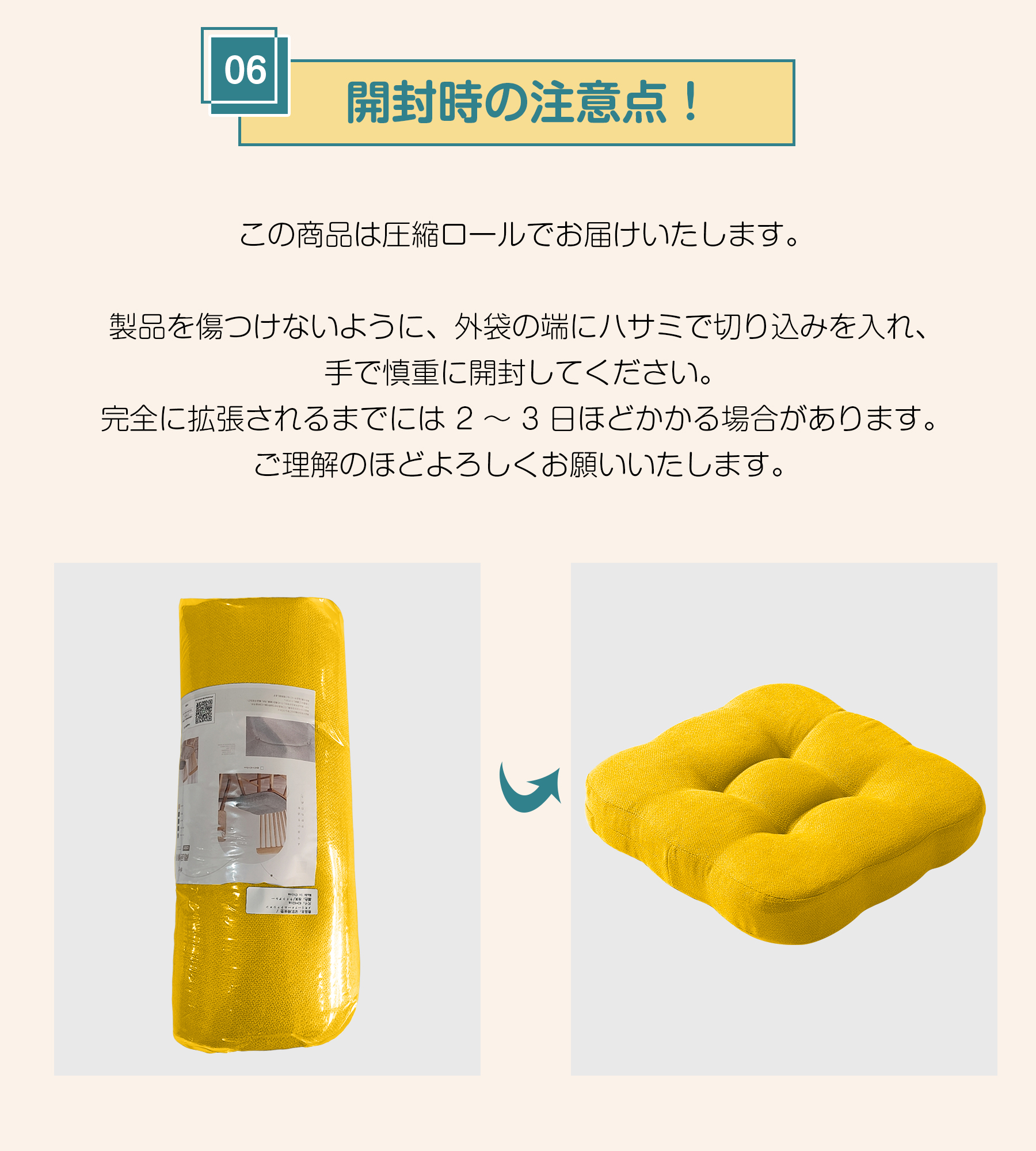 AYO 座布団 椅子クッション 厚め 8cm 低反発 2層構造 42cm 四角 無地 お尻が痛くならない ざぶとん 食卓椅子用 座り心地いい オフィスチェア用 滑り止め おしゃれ かわいい イエロー