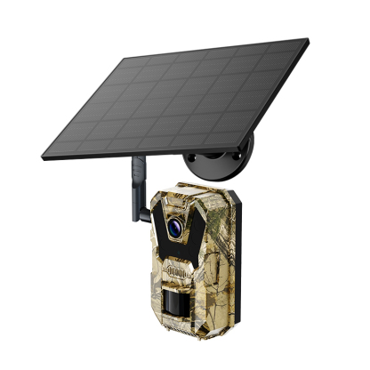 Aetheros Trail Camera