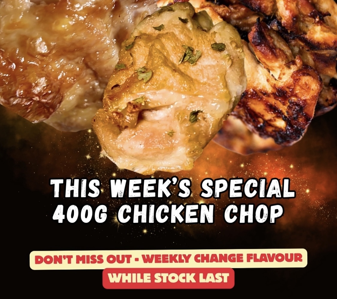 [WEEKLY SPECIAL] Miso Honey Chicken Chop 400g - While Stock Last