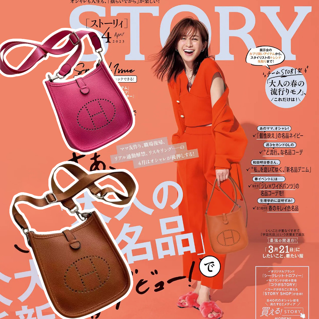 【大人気で入手困難】HERMES　☆EVELYNE 16★エヴリンTPM☆