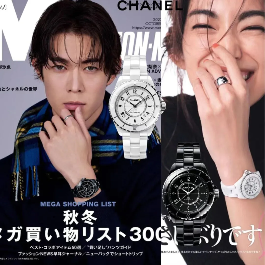 【Chanel公式サイトは限定品】🌹2023新作雑誌掲載🔥限定30個!★時を超えて愛されるの J12❤男女兼用