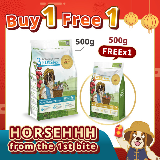 [DOG] BUY 1 FREE 1【No.3 OCEAN Salmon】1kg Set