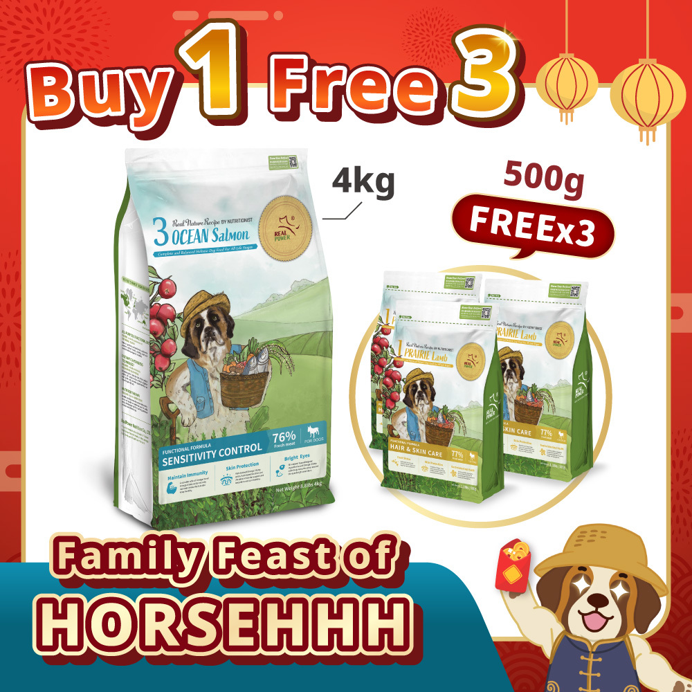 [DOG] BUY 1 FREE 3【No.3 OCEAN Salmon】5.5kg Set