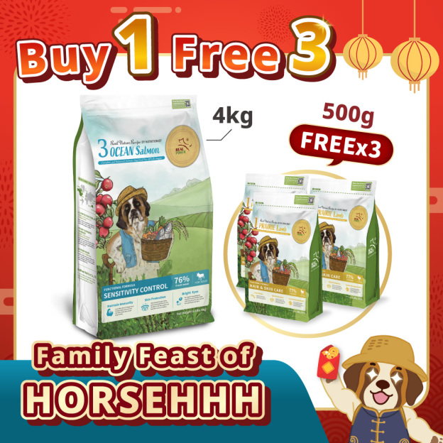 [DOG] BUY 1 FREE 3【No.3 OCEAN Salmon】5.5kg Set