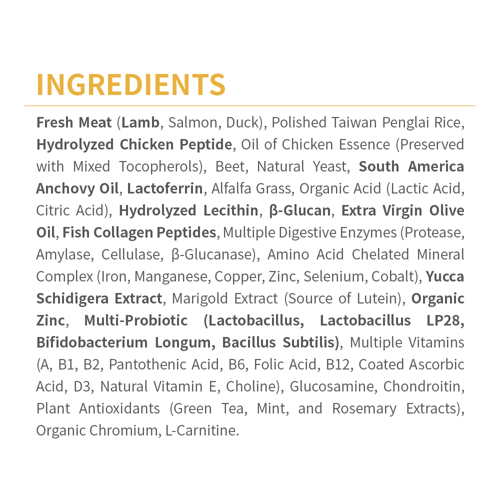 [PUPPY] SensiCare 1kg Set 