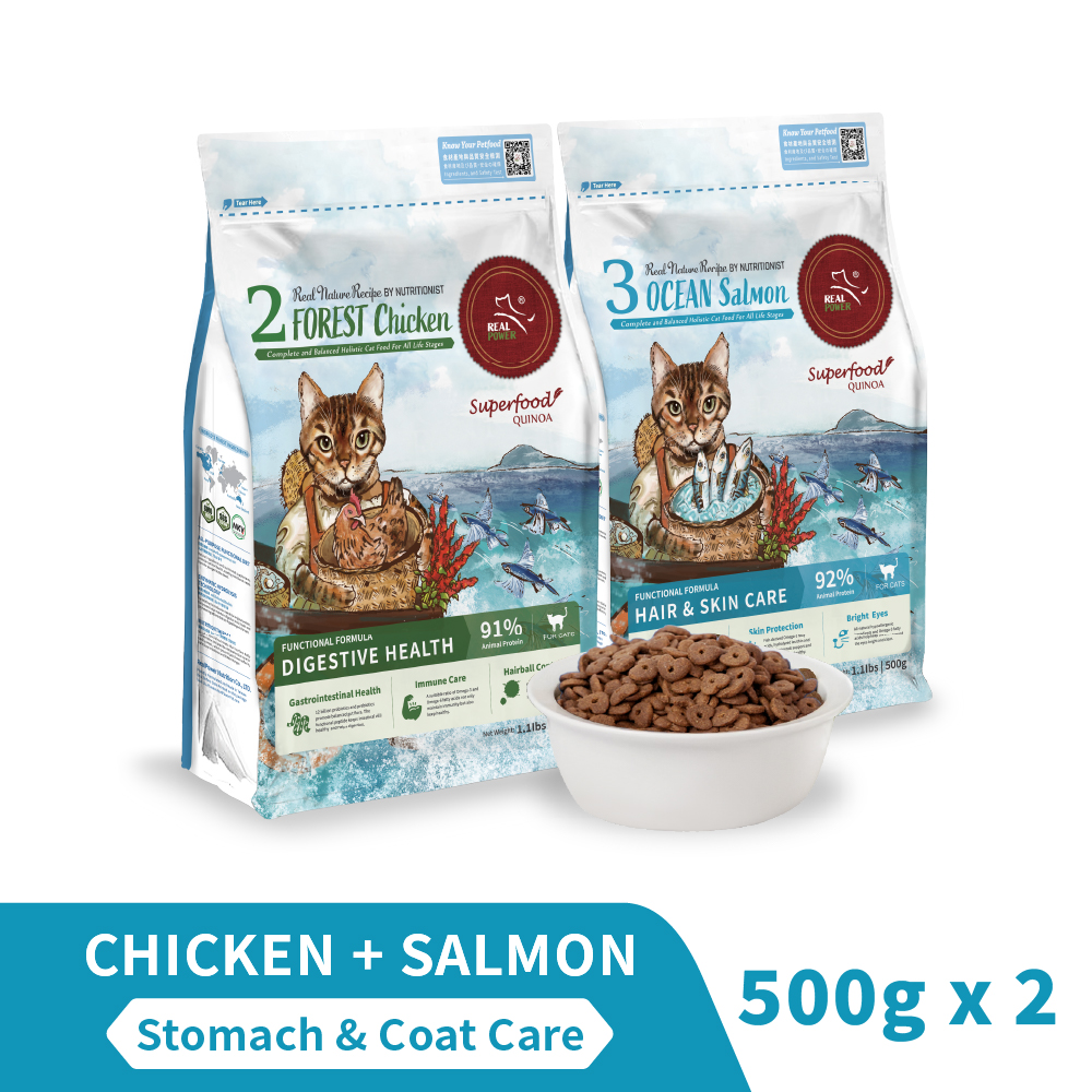 DOUBLE DELIGHT Stomach & Coat Care Trial Set 1kg 