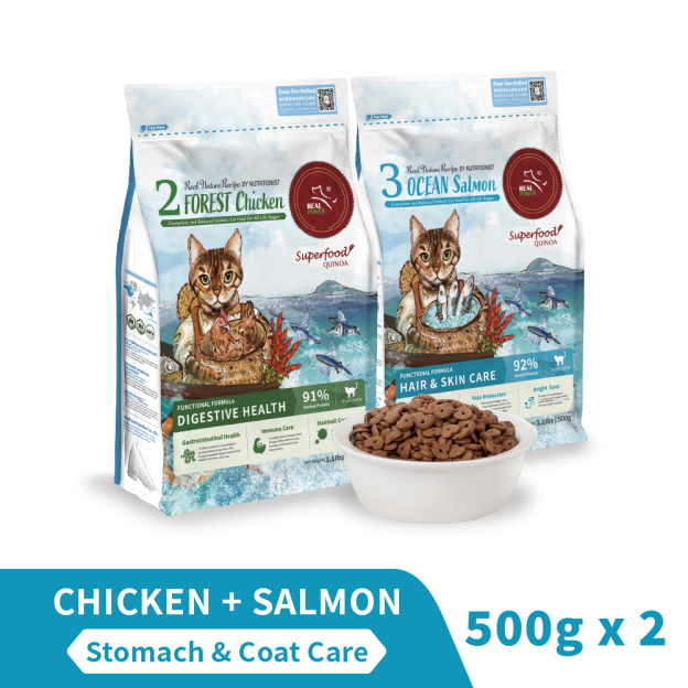 DOUBLE DELIGHT Stomach & Coat Care Trial Set 1kg 
