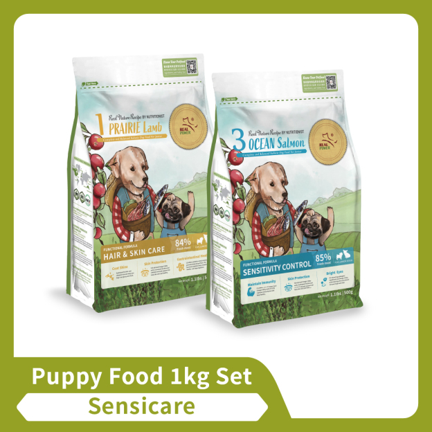 [PUPPY] SensiCare 1kg Set 
