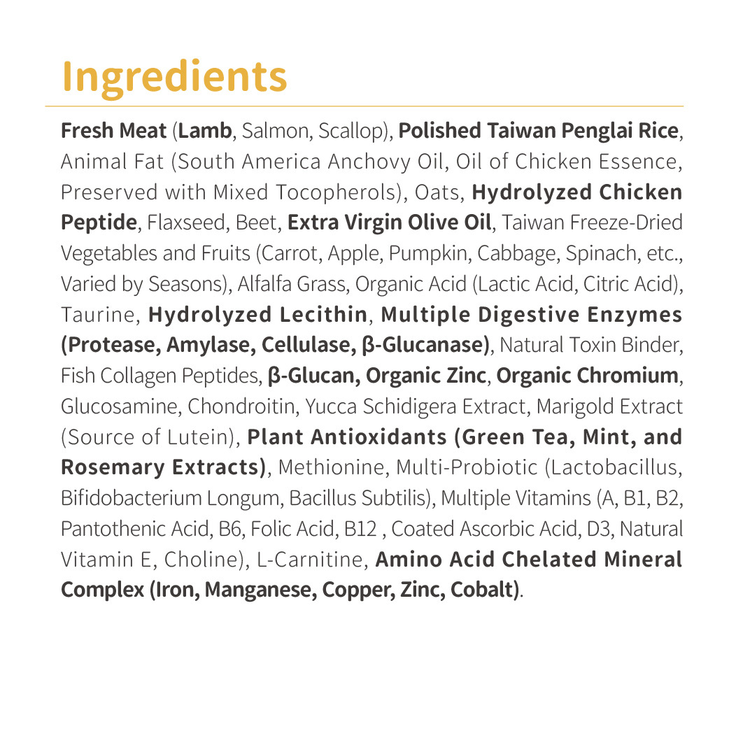 [DOG] Skin & Coat 6kg Set