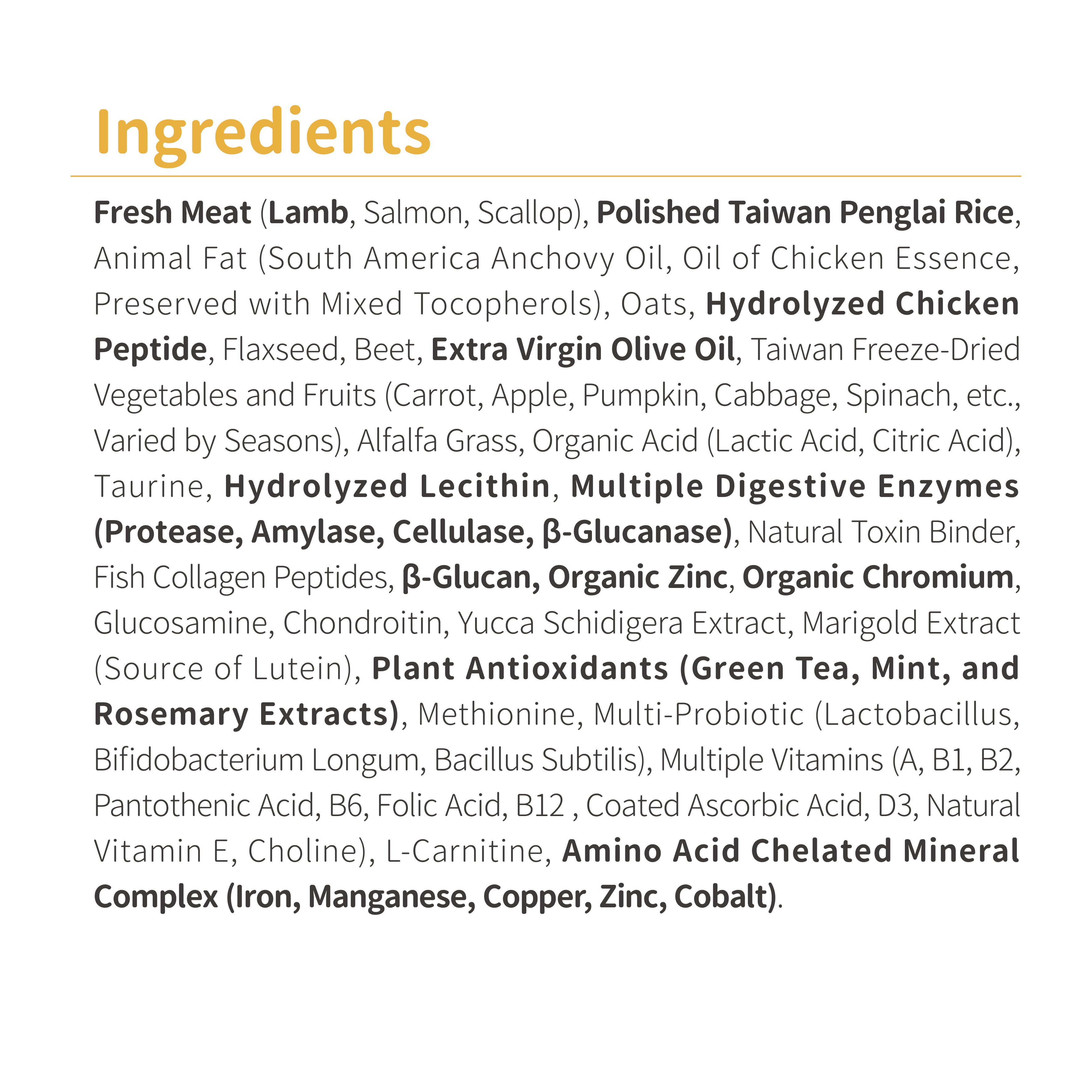 [DOG] TRUSTY TASTY Skin & Allergy Care Trial Set 2.12kg 