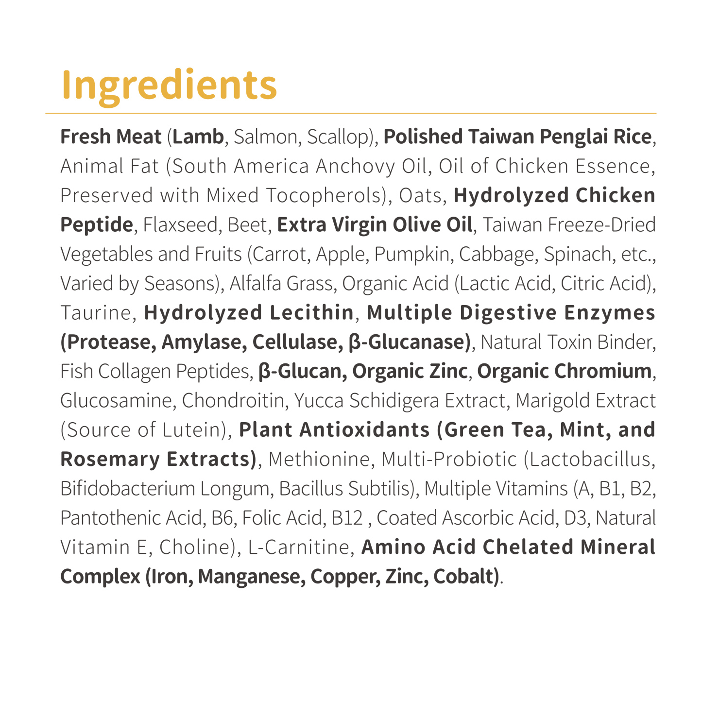 [DOG] TRUSTY TASTY Skin & Allergy Care Trial Set 2.12kg 