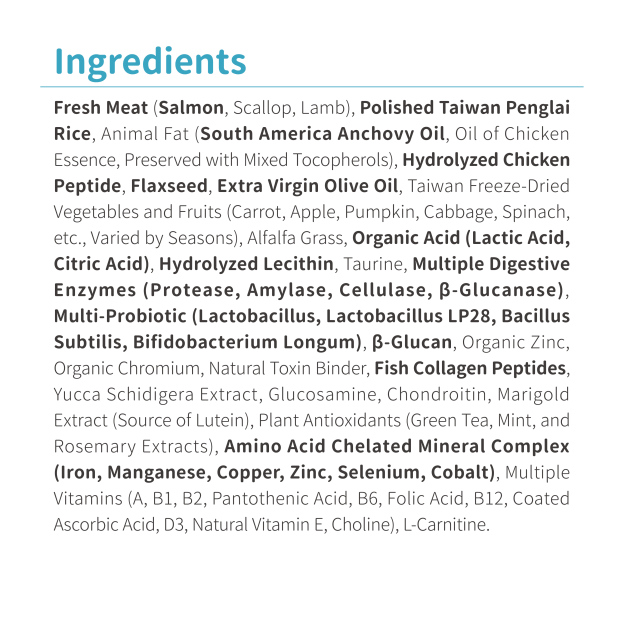 [DOG] TRUSTY TASTY Skin & Allergy Care Trial Set 2.12kg 