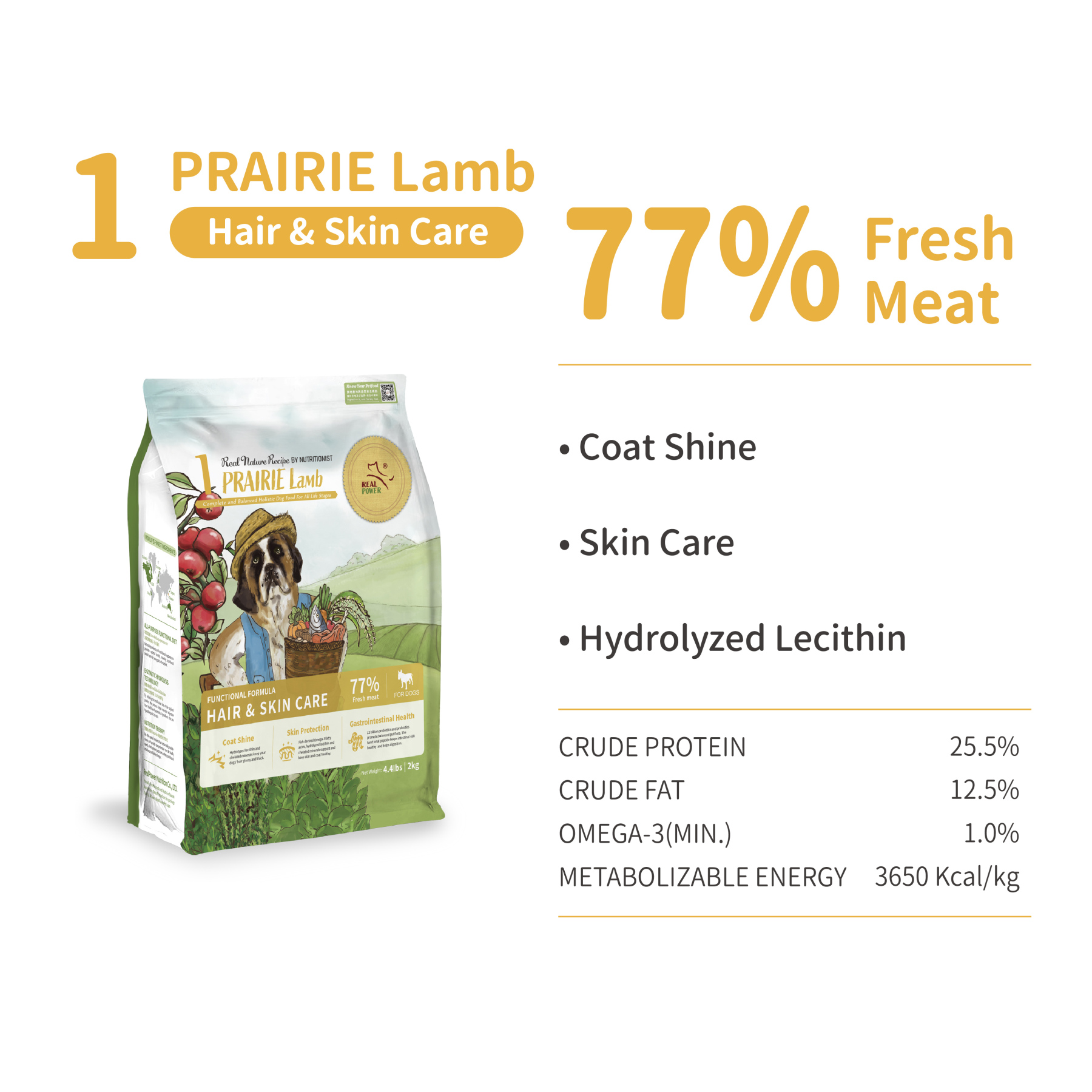 [DOG] Skin & Coat 6kg Set