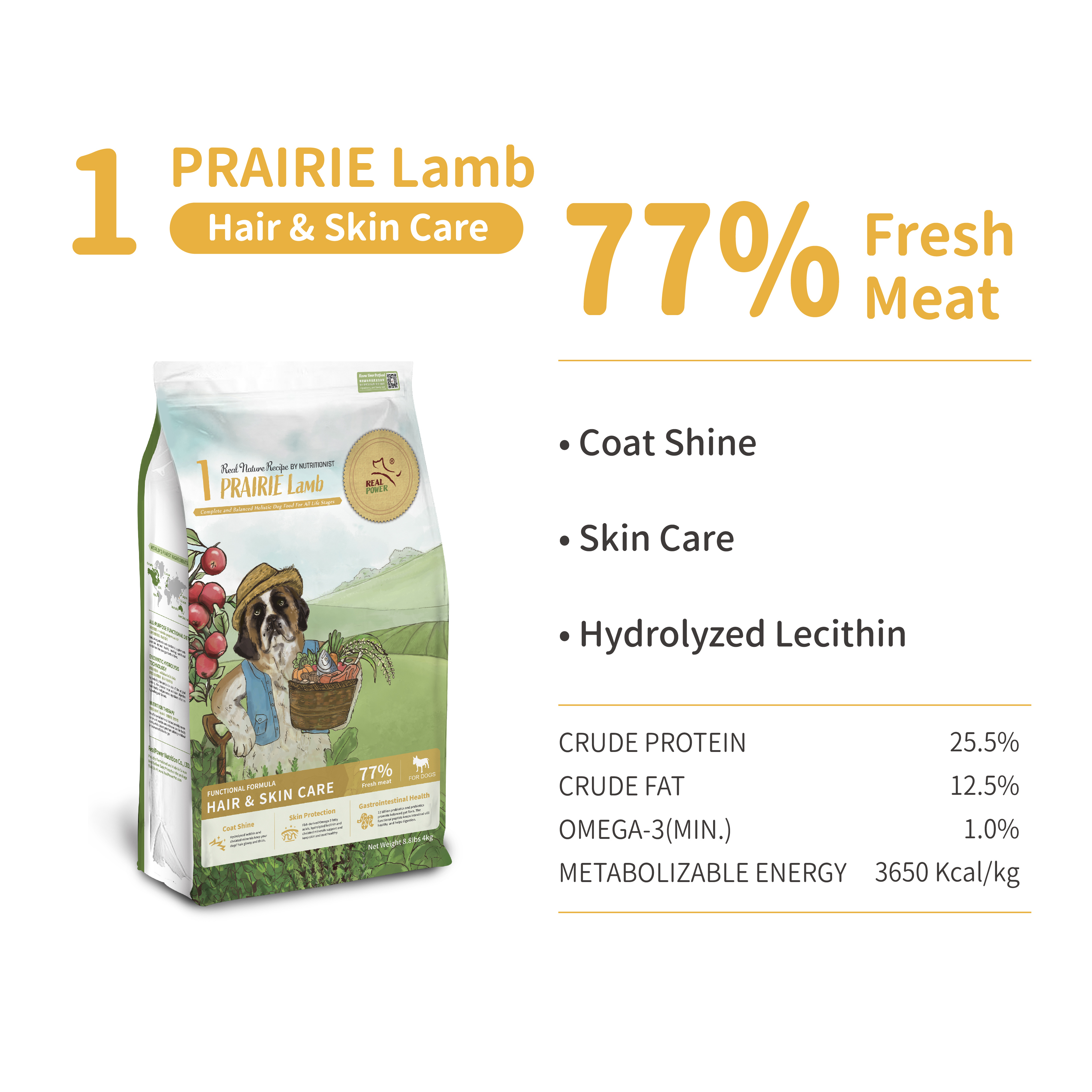 Dog Food No.1 PRAIRE Lamb 4kg
