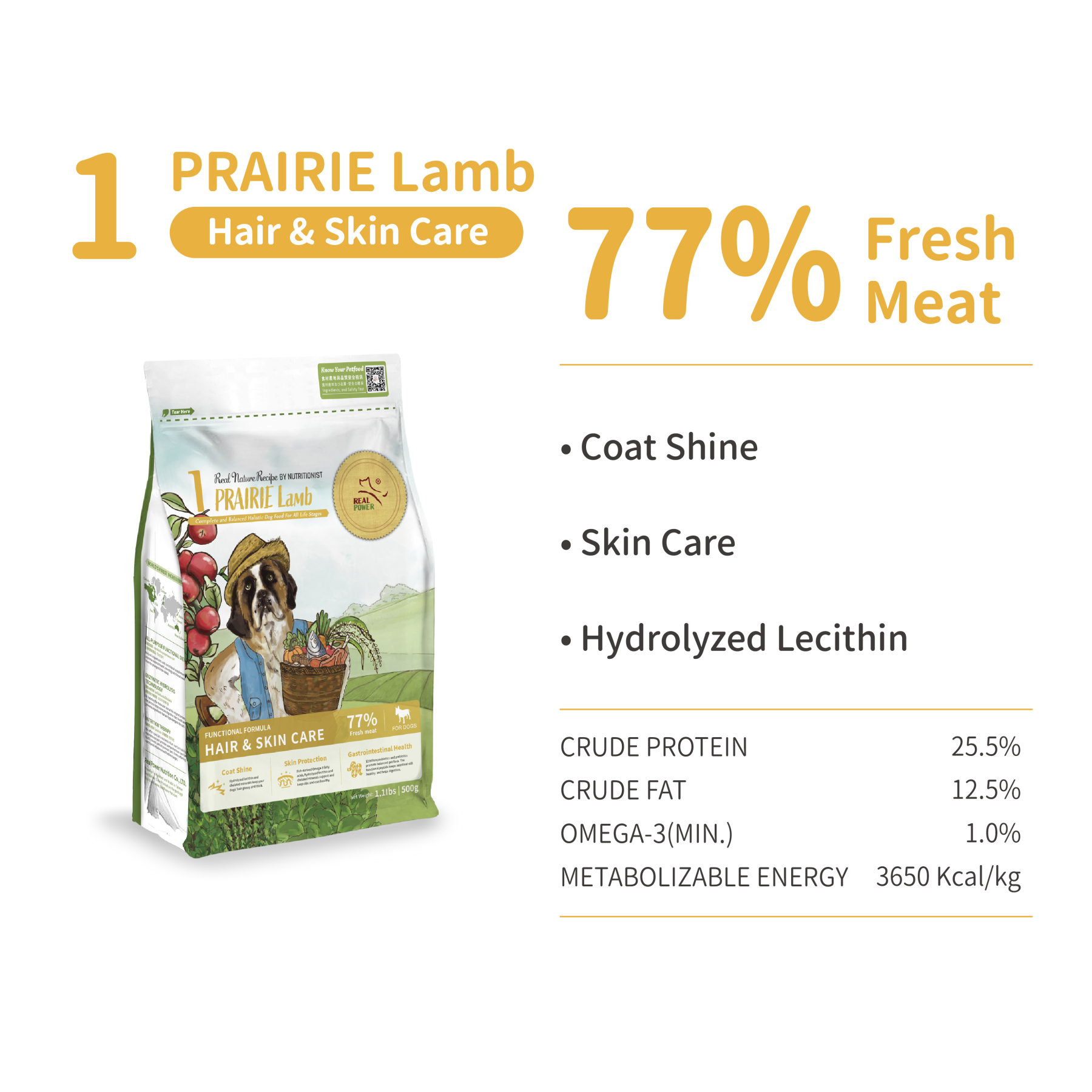 Dog Food No.1 PRAIRE Lamb 500g