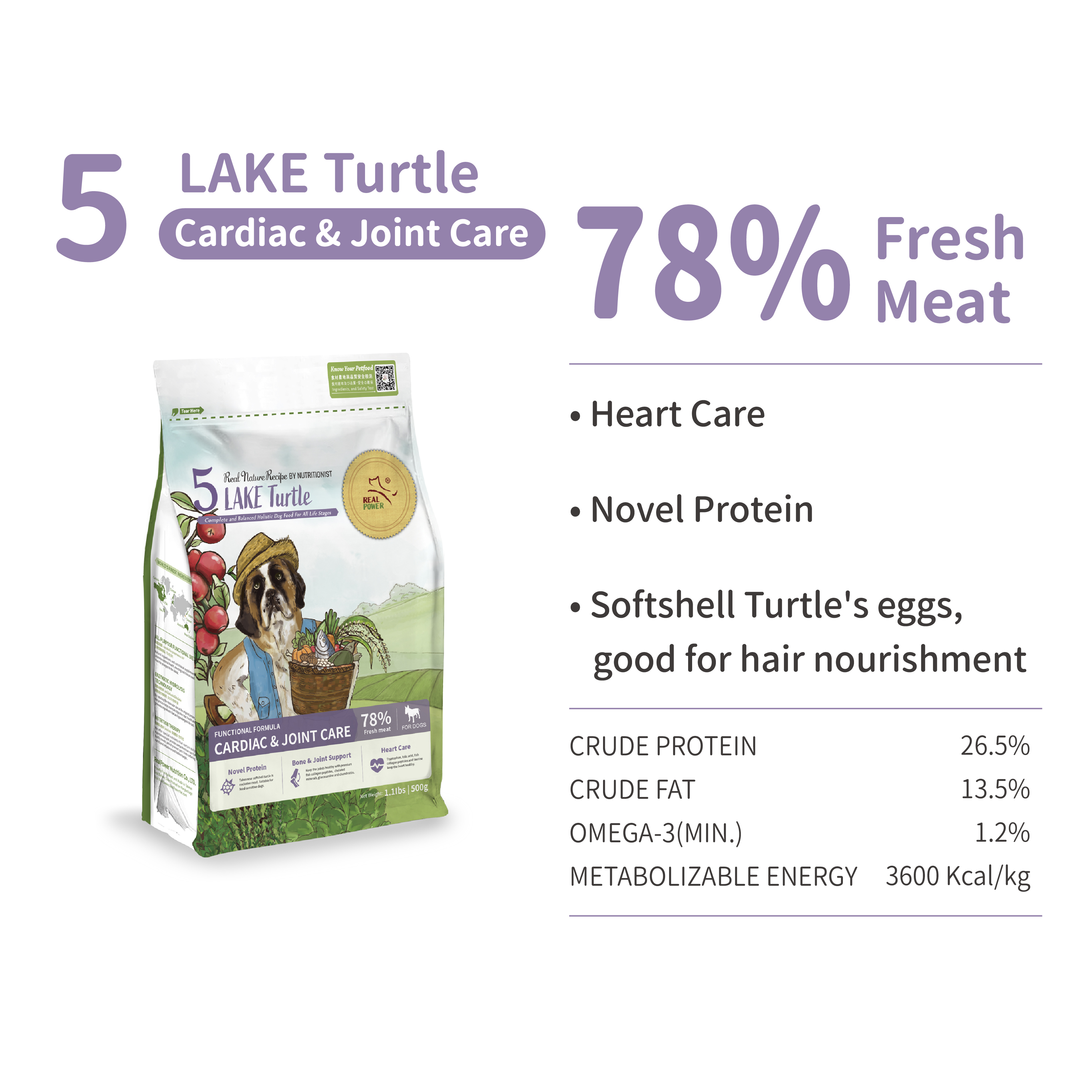 Dog Food No.5 LAKE Turtle 500g