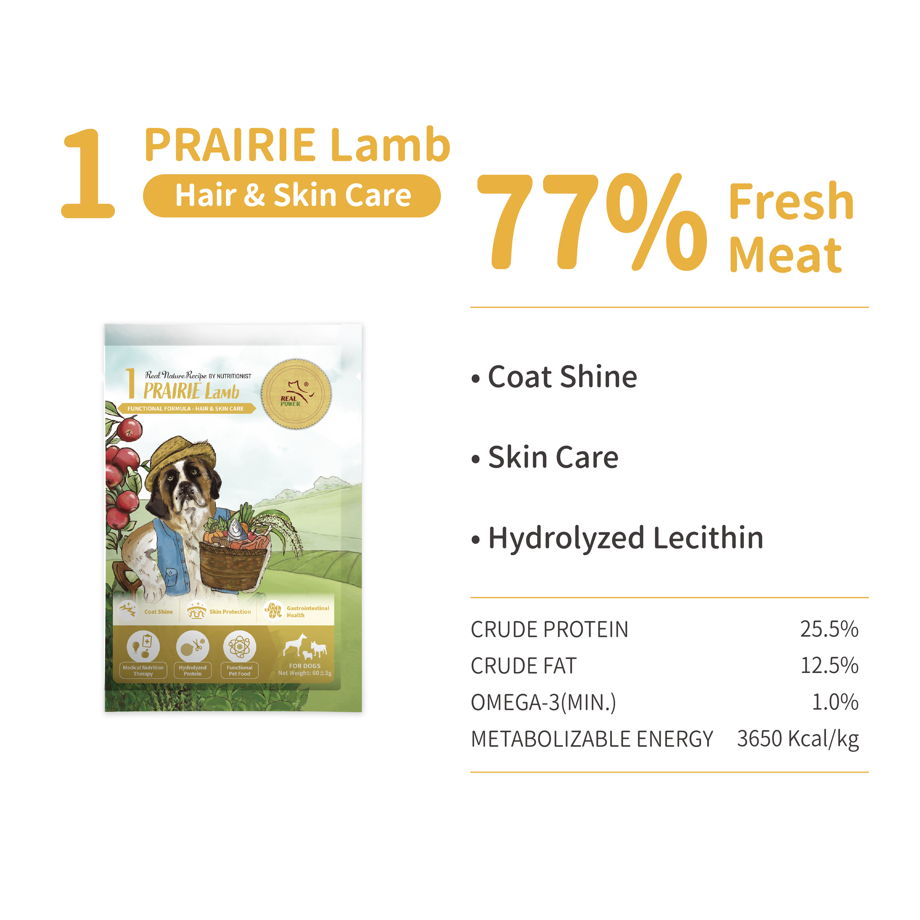 [DOG] TRUSTY TASTY Skin & Allergy Care Trial Set 2.12kg 