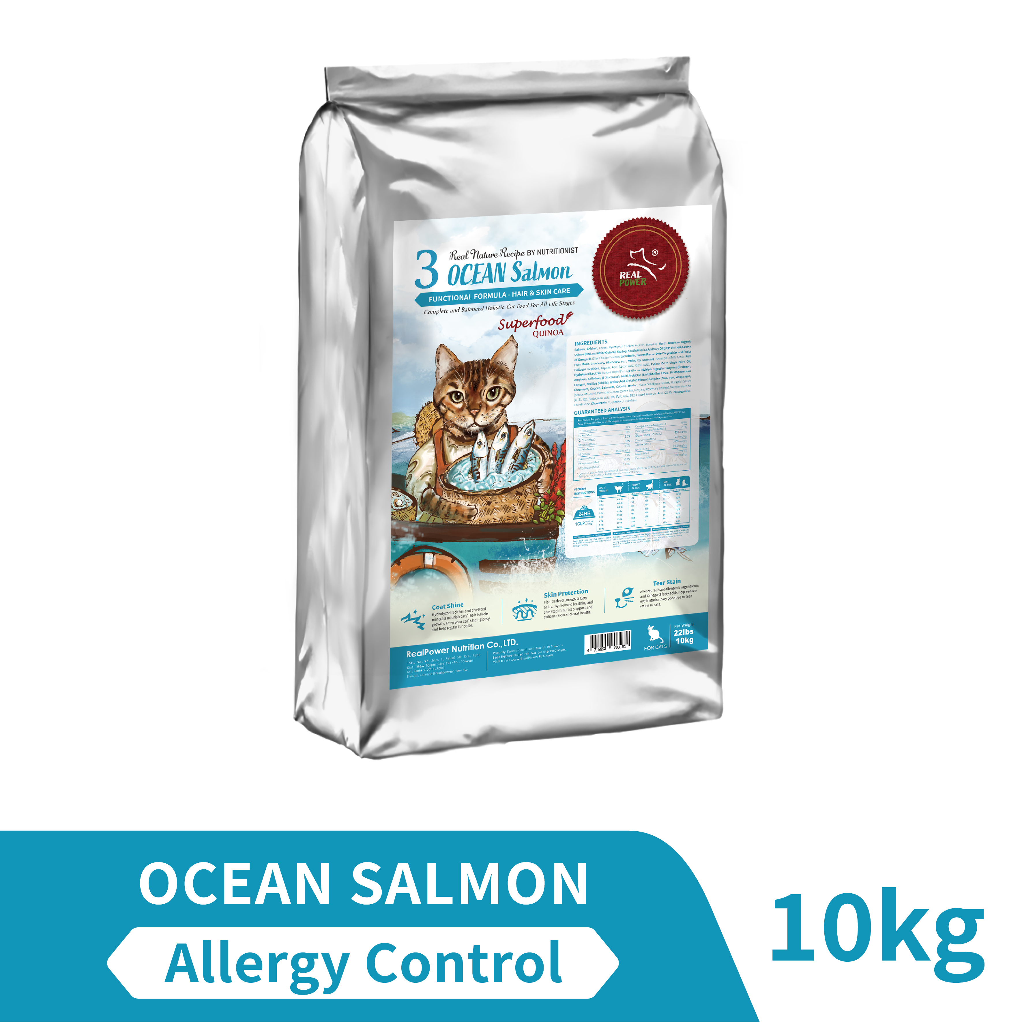 Functional Cat Food No.3 Ocean Salmon 10kg