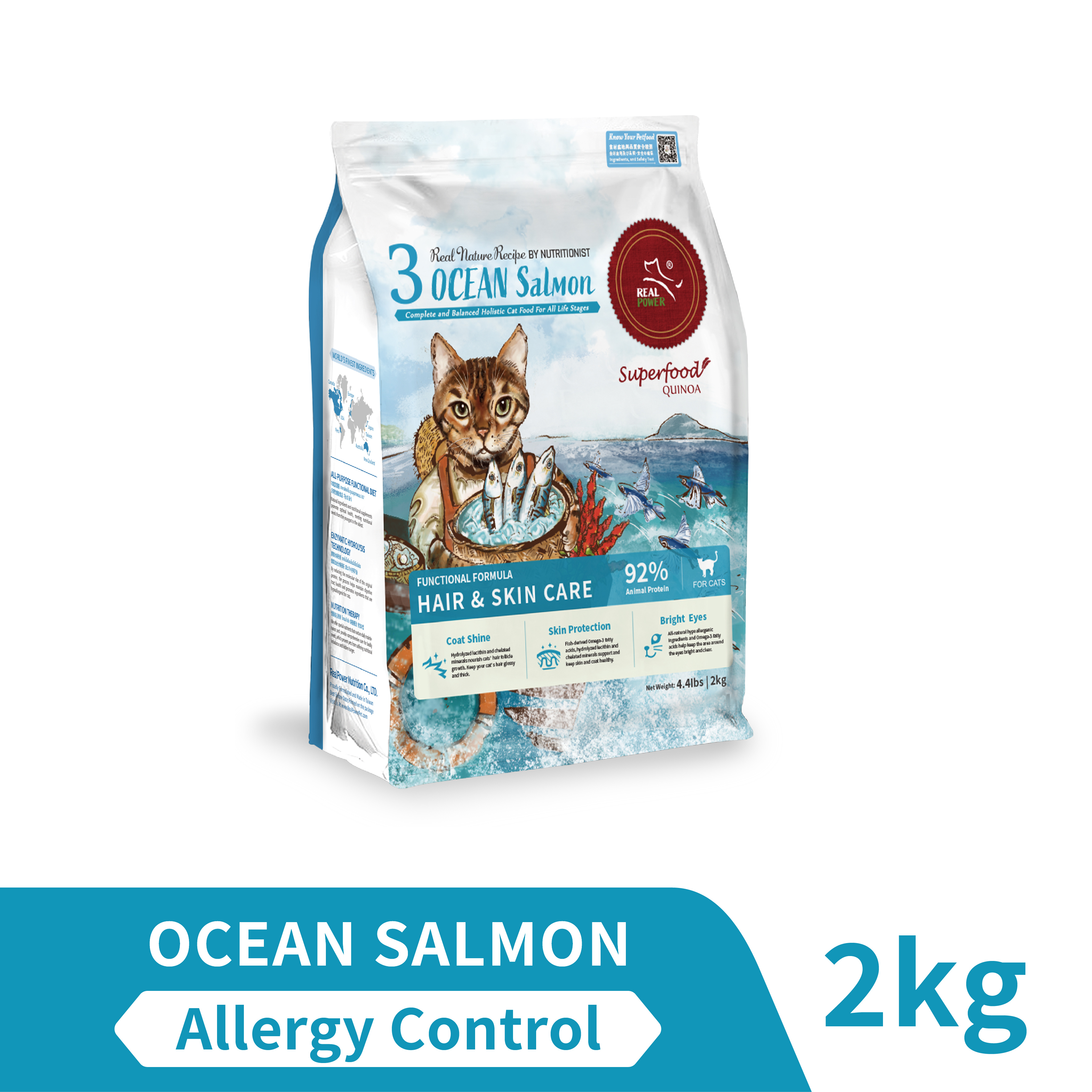 Cat Food No.3 OCEAN Salmon 2kg
