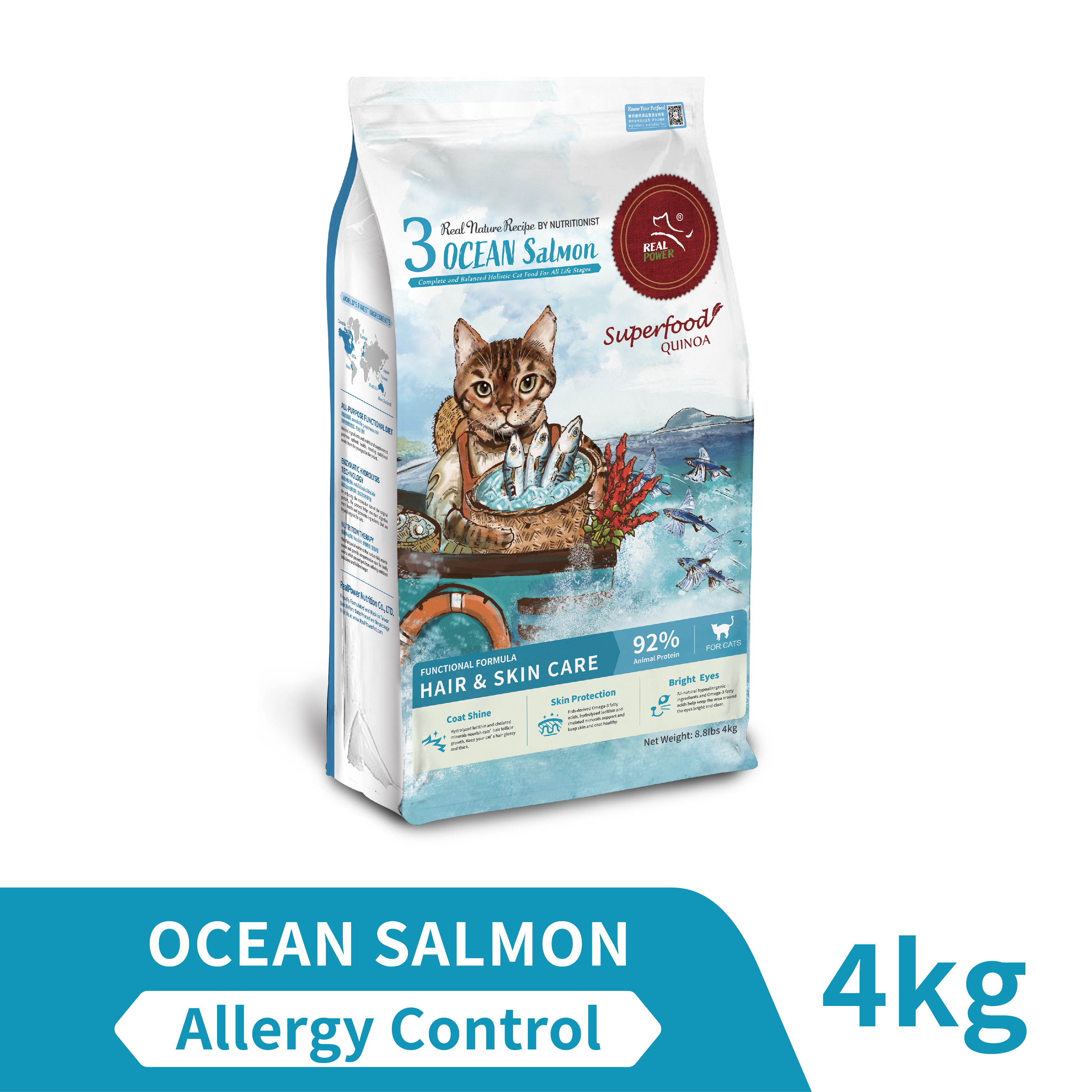 Cat Food No.3 OCEAN Salmon 4kg