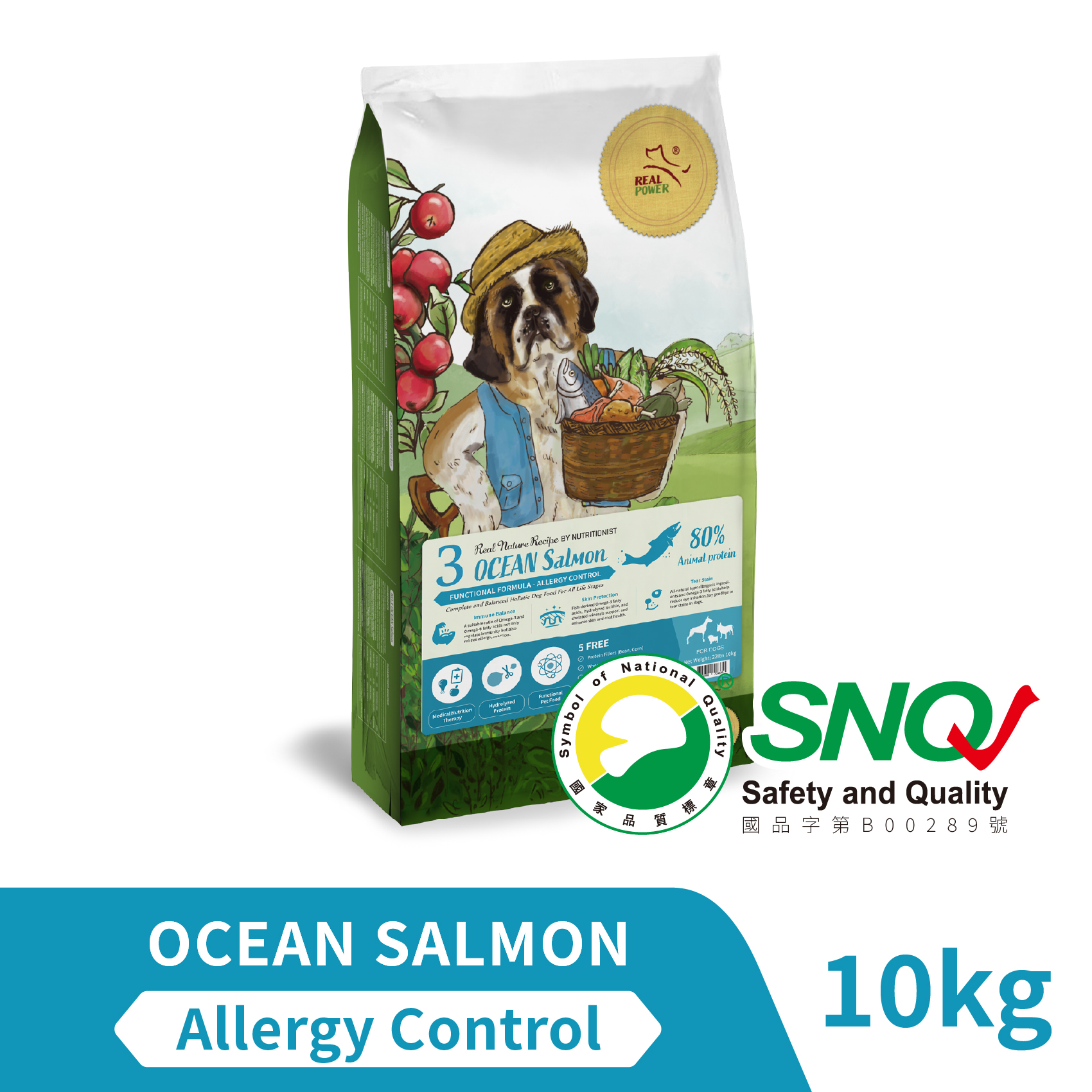 Dog Food No.3 OCEAN Salmon 10kg