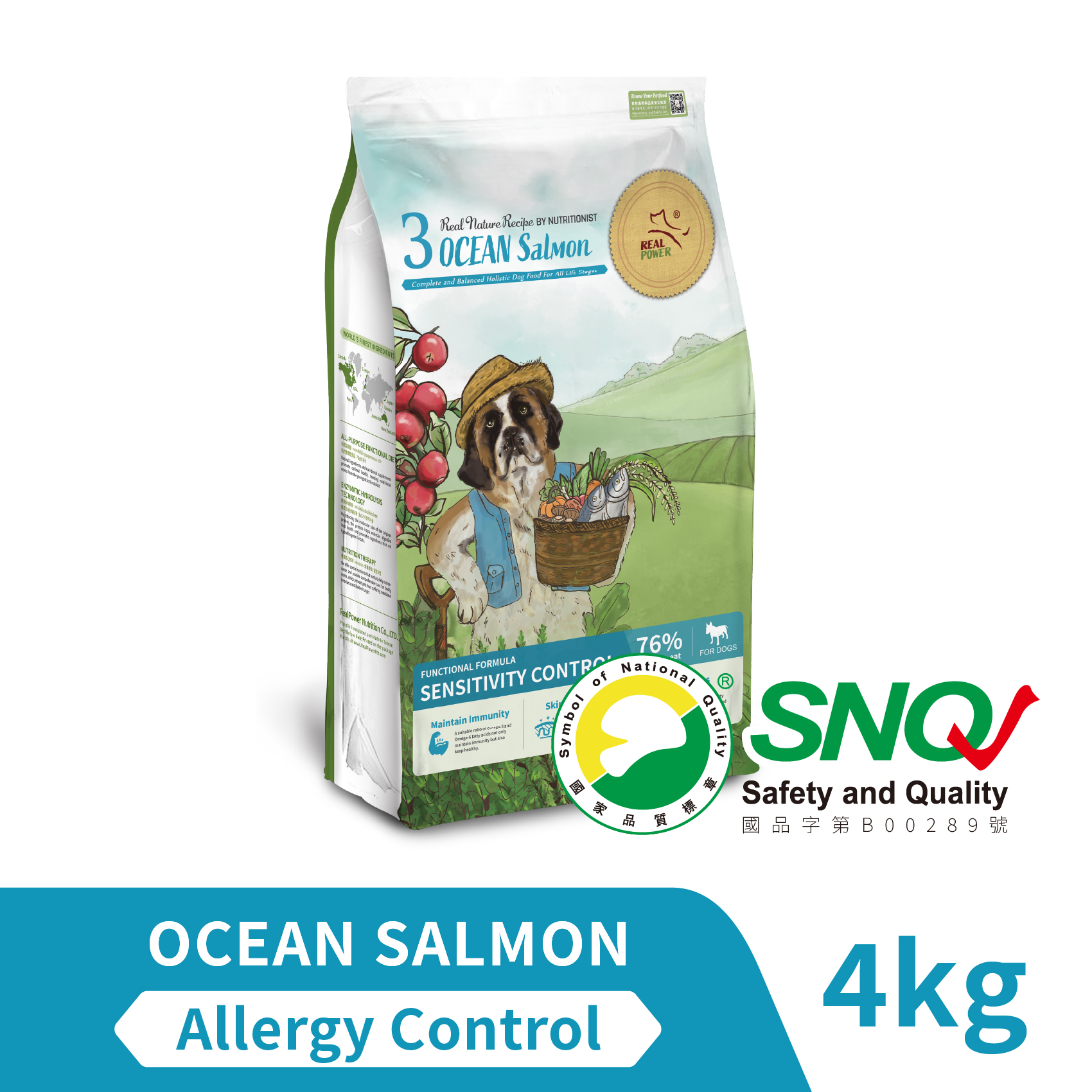 Dog Food No.3 OCEAN Salmon 4kg