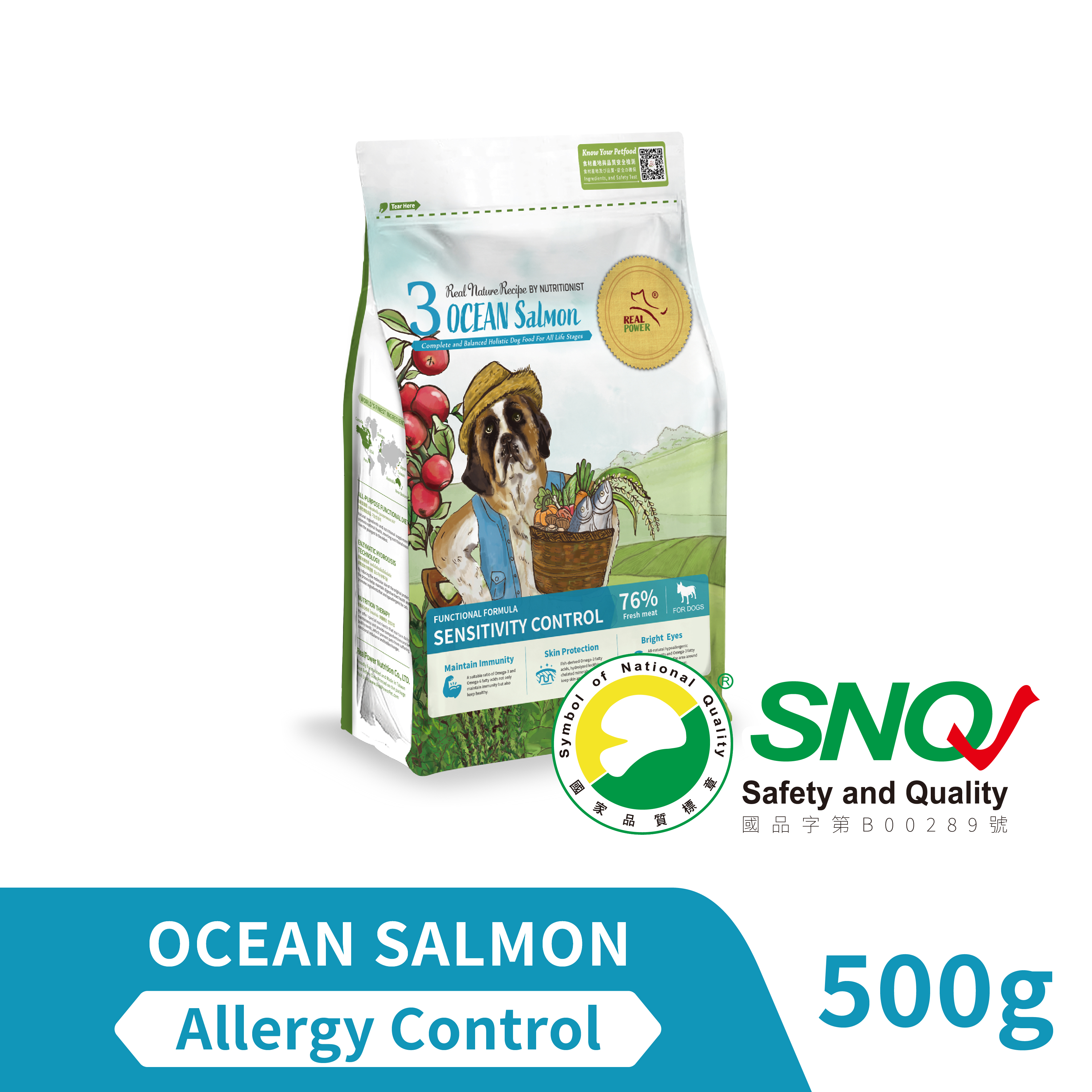Dog Food No.3 OCEAN Salmon 500g