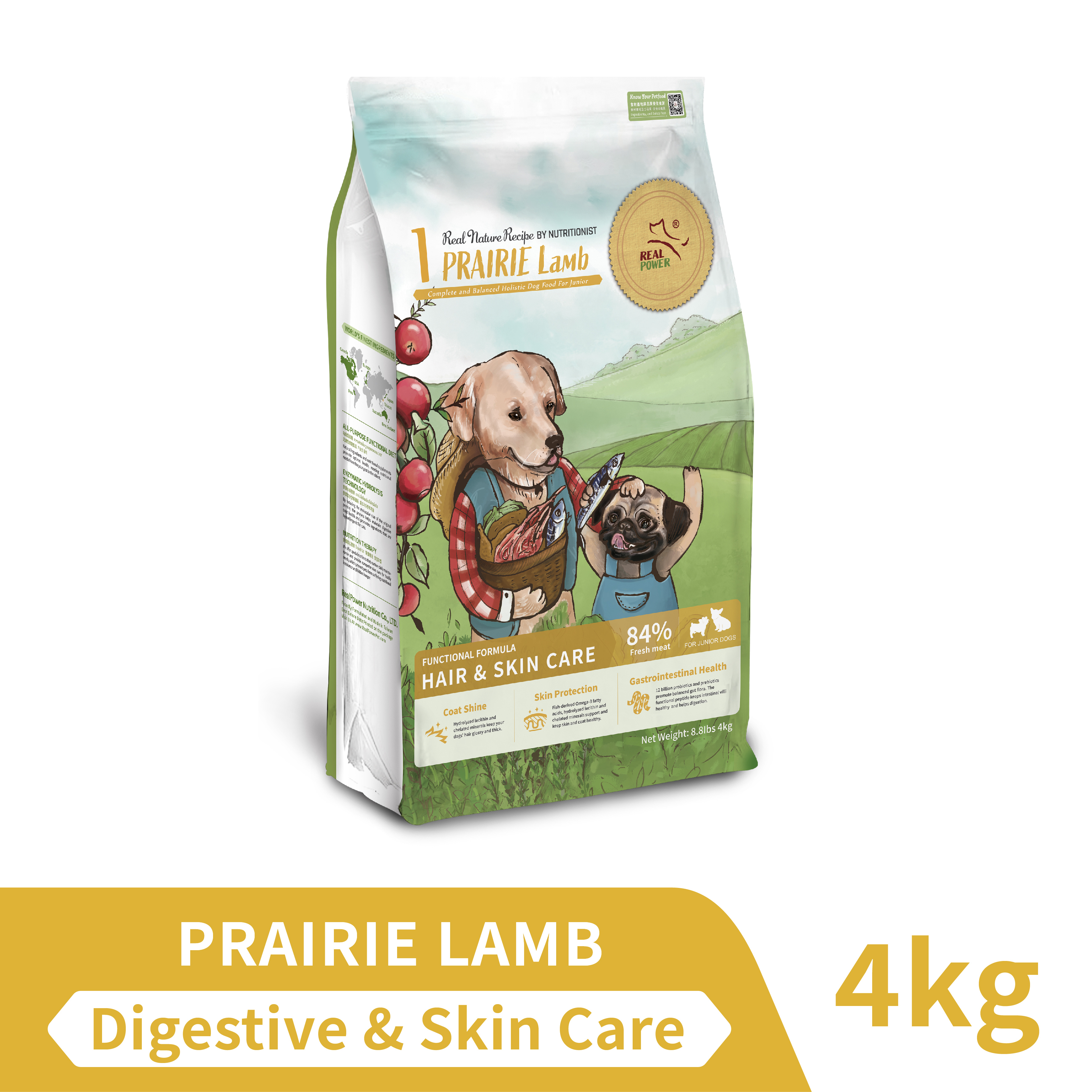 Junior Dog Food No.1 Prairie Lamb 4kg