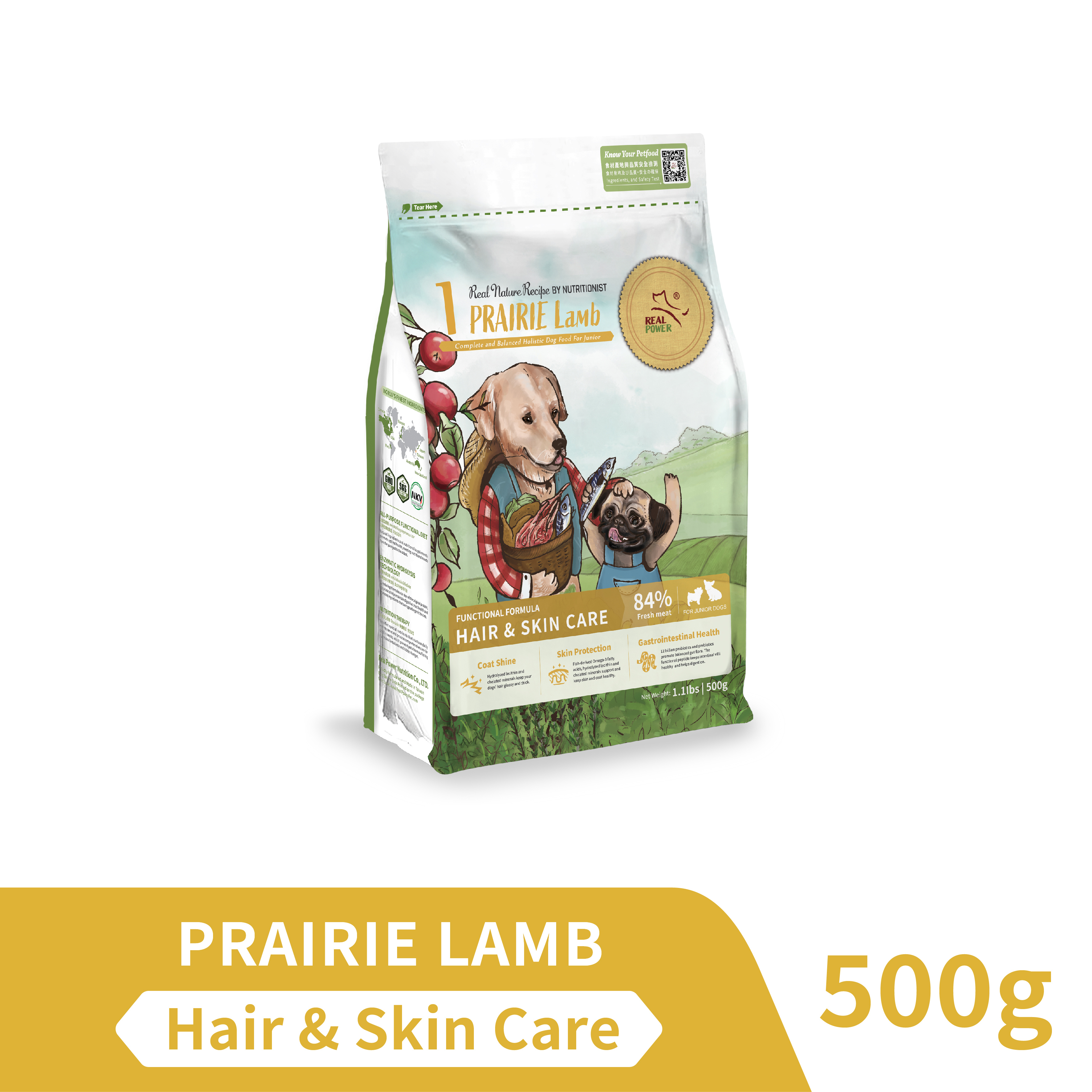 Junior Dog Food No.1 Prairie Lamb 500g