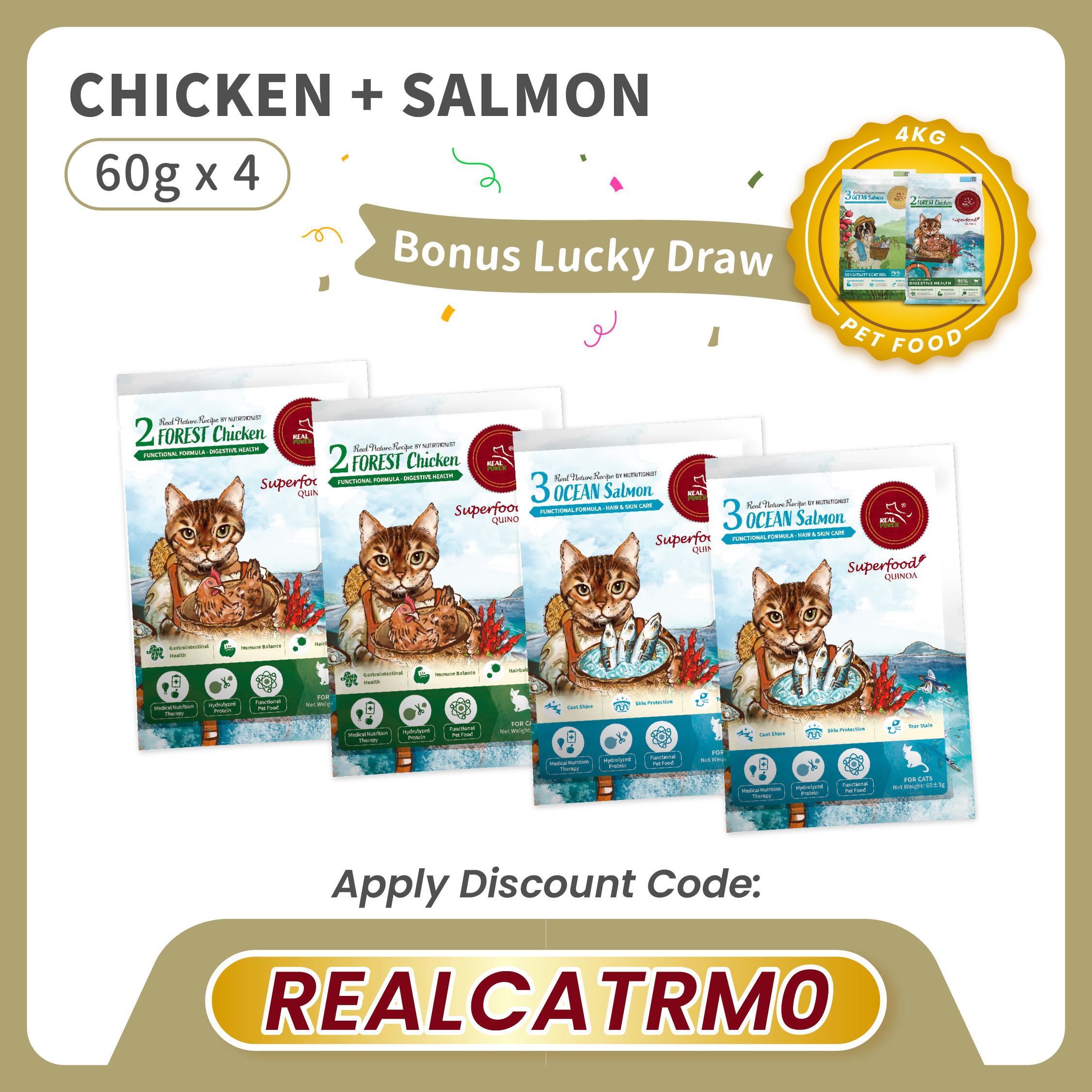 [REALCATRM0] CAT DOUBLE DELIGHT Stomach & Coat Care Trial Set 240g 