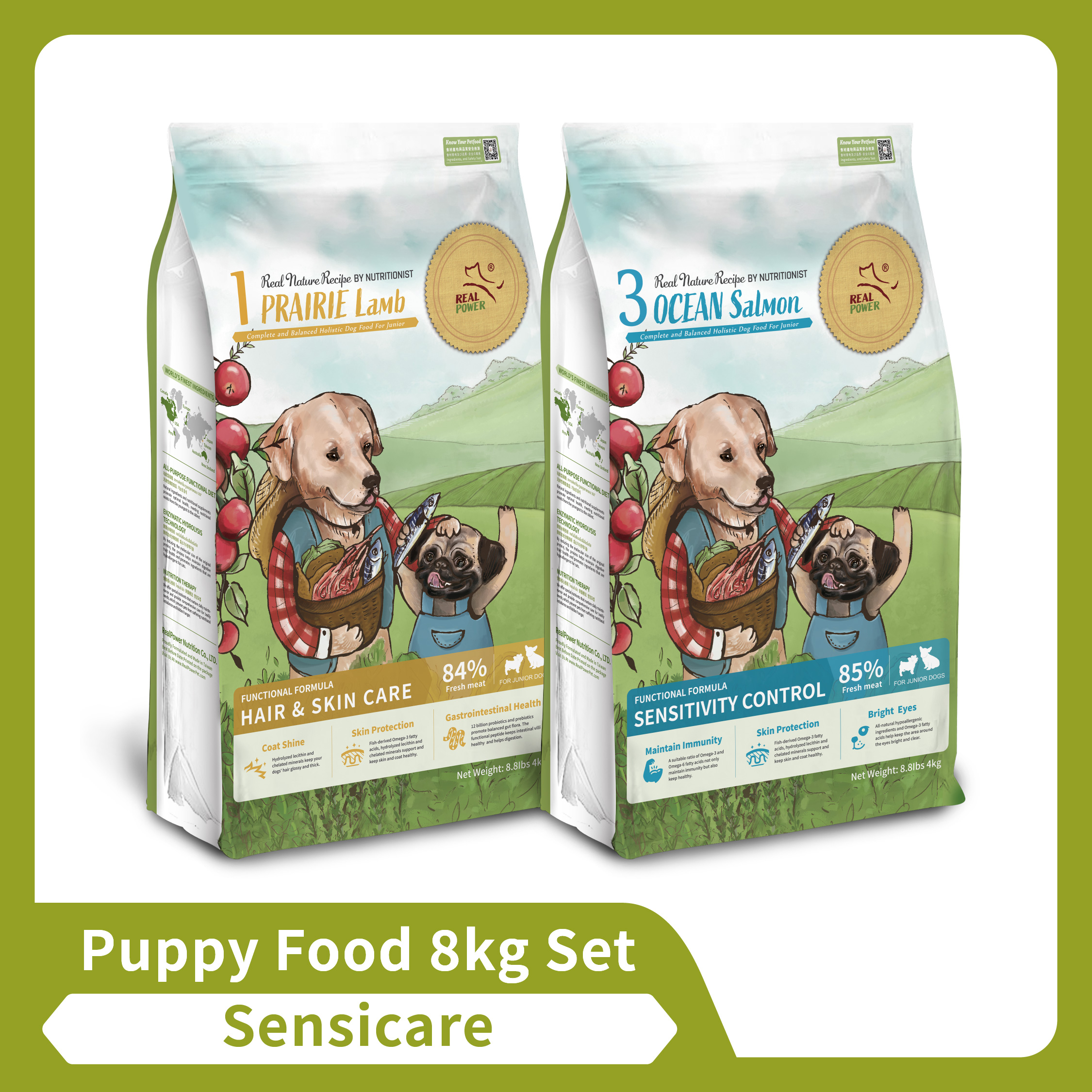 [PUPPY] SensiCare 8kg Set 