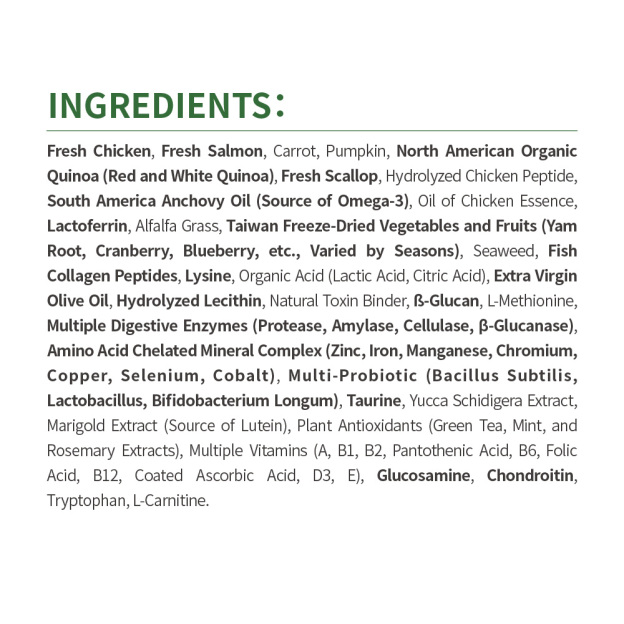 Functional Cat Food No.2 Forest Chicken 2kg