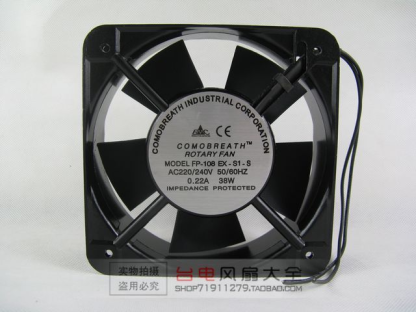 Commonwealth FP-108EX-S1-S Rotary 冷却ファン AC220/240V 150mm 新品 12 ヶ月保証 激安​