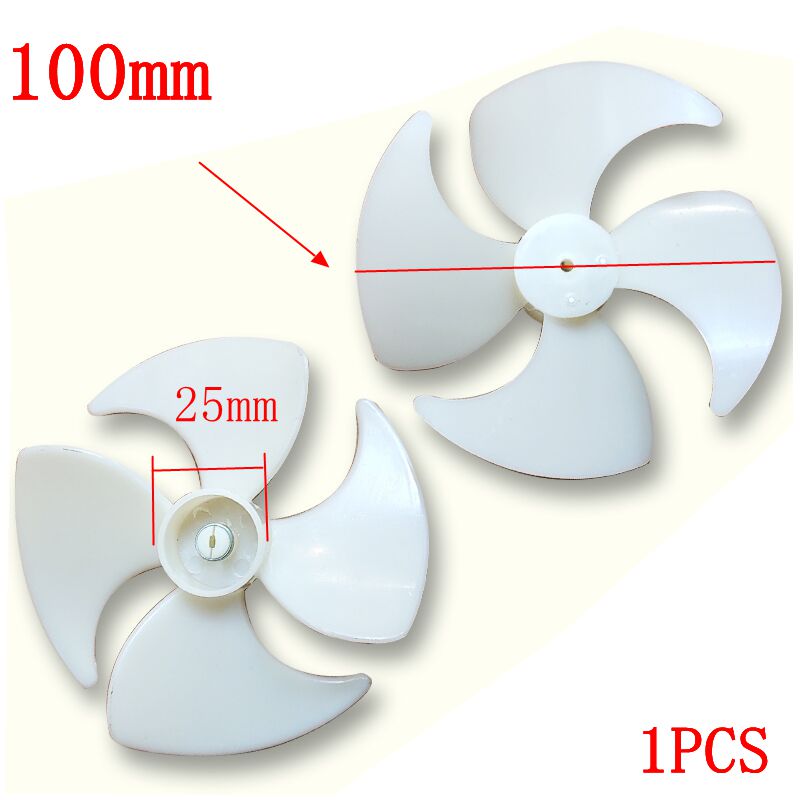 Panasonic Rongsheng Hualing 冷蔵庫冷却ファン 10cm ファンブレード モーター部品 安価・優質・30 日無理由返品