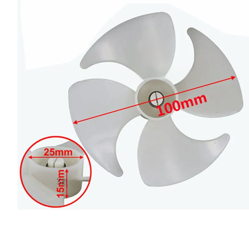 Panasonic Rongsheng Hualing 冷蔵庫冷却ファン 10cm ファンブレード モーター部品 安価・優質・30 日無理由返品