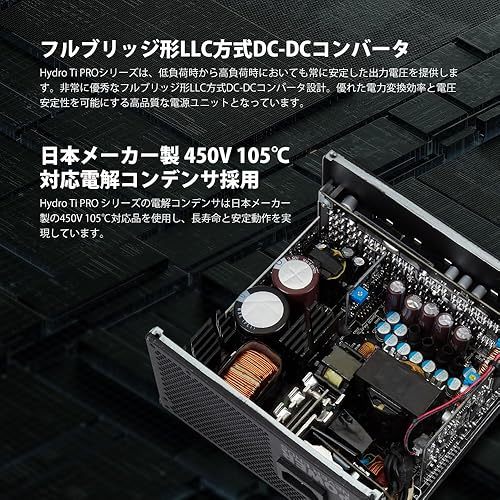 FSP FSP 80PLUS TITANIUM certified ATX3.0 standard PCIe 5.0 compatible full modular Hydro Ti PRO series 1000W power supply unit [ HYDRO TI PRO 1000W ].