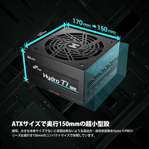FSP FSP 80PLUS TITANIUM certified ATX3.0 standard PCIe 5.0 compatible full modular Hydro Ti PRO series 1000W power supply unit [ HYDRO TI PRO 1000W ].