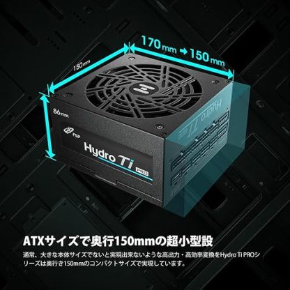 FSP FSP 80PLUS TITANIUM certified ATX3.0 standard PCIe 5.0 compatible full modular Hydro Ti PRO series 1000W power supply unit [ HYDRO TI PRO 1000W ].