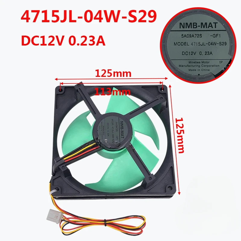Panasonic Midea 冷蔵庫冷却ファン MODEF 4715JL-04W-S29 DC12V 0.23A 3 線式 互換部品