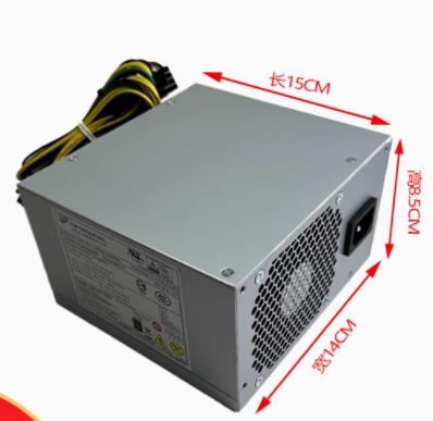 Lenovo P340 M930T 10Pin 500W 交流電源 FSP500 - 50AGPAA 新品 12 ヶ月保証 激安