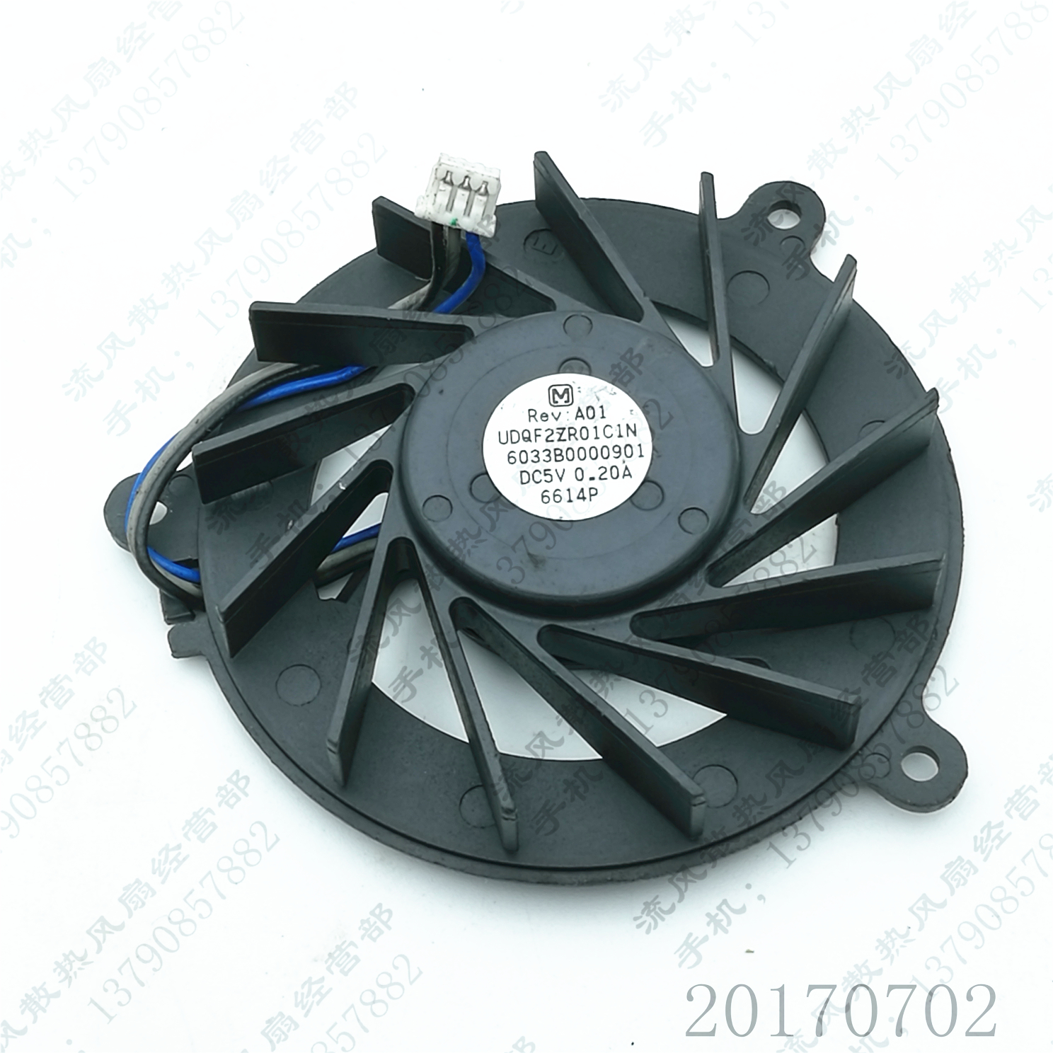 パナソニック Udqf2zr01c1n ノートブック CPU ファン 東芝 Satellite M40 M45 互換 5V 0.20A 3 ピン 新品 12 ヶ月保証-CPUファン販売店