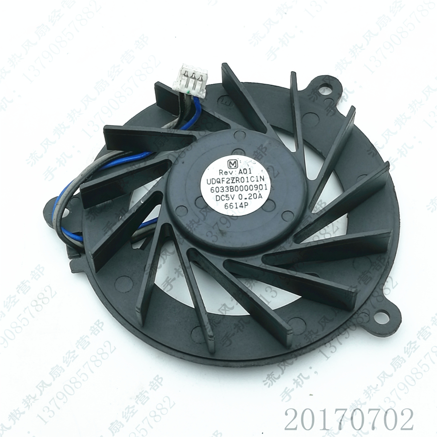 パナソニック Udqf2zr01c1n ノートブック CPU ファン 東芝 Satellite M40 M45 互換 5V 0.20A 3